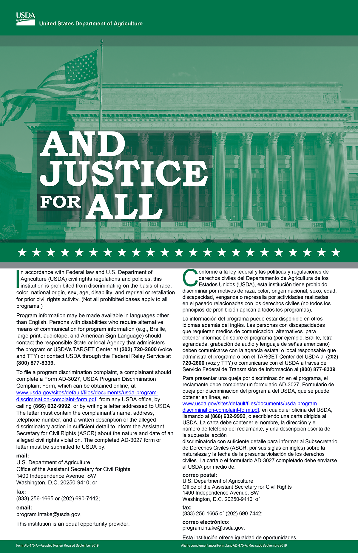 USDA And Justice for All poster